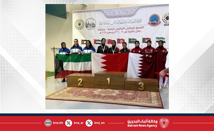 فريق وزارة الداخلية للرماية يحقق مراكز متقدمة في البطولة العربية لرماية أسلحة الرصاص وضغط الهواء بسلطنة عمان